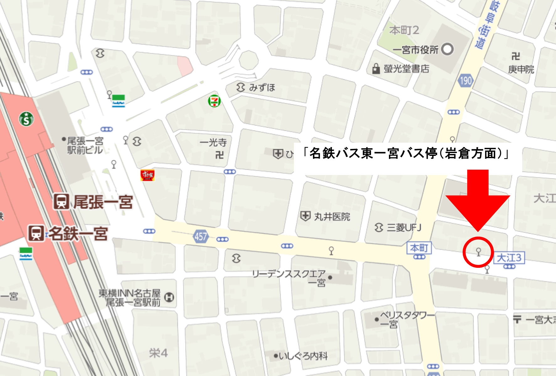 アクセス| 愛知文教大学. アクセス| 愛知文教大学.