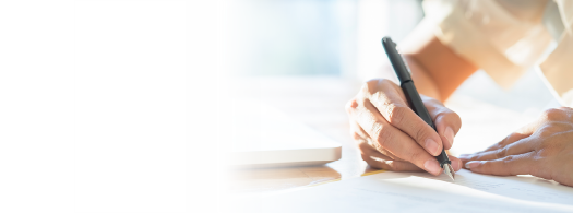 受験上の注意のリンク