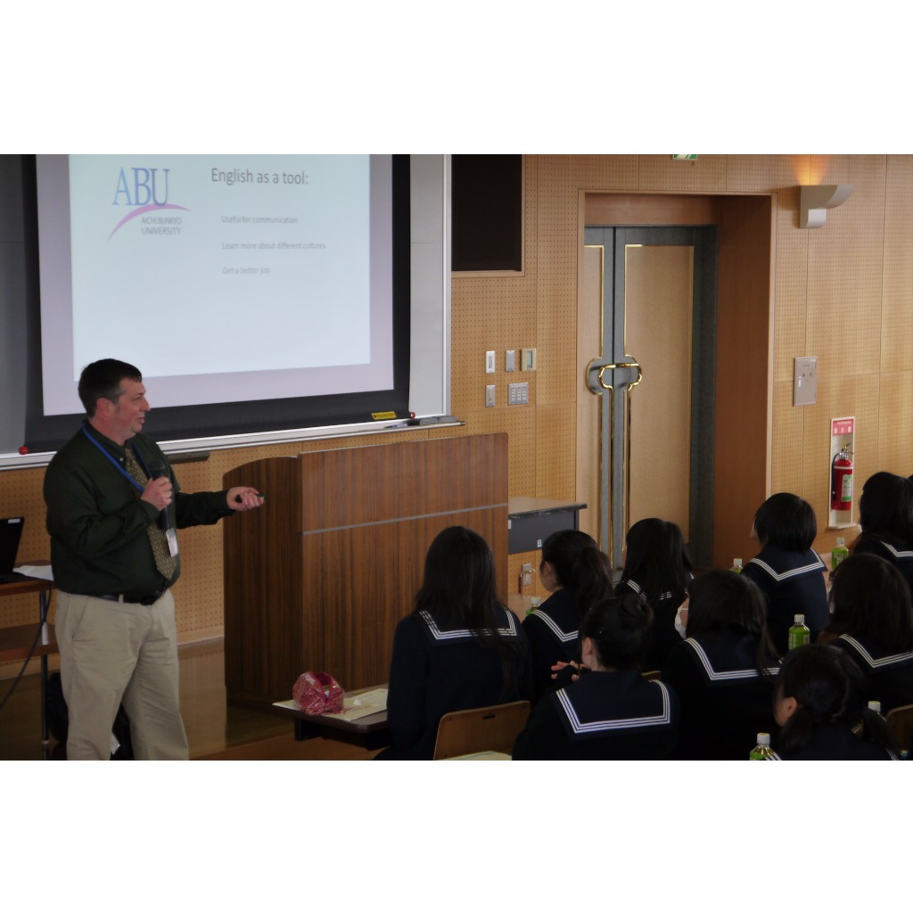 愛知県立一宮商業高等学校